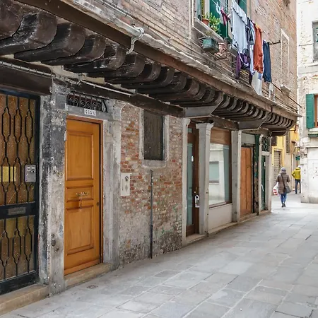 Rialto Mini Apartmán *